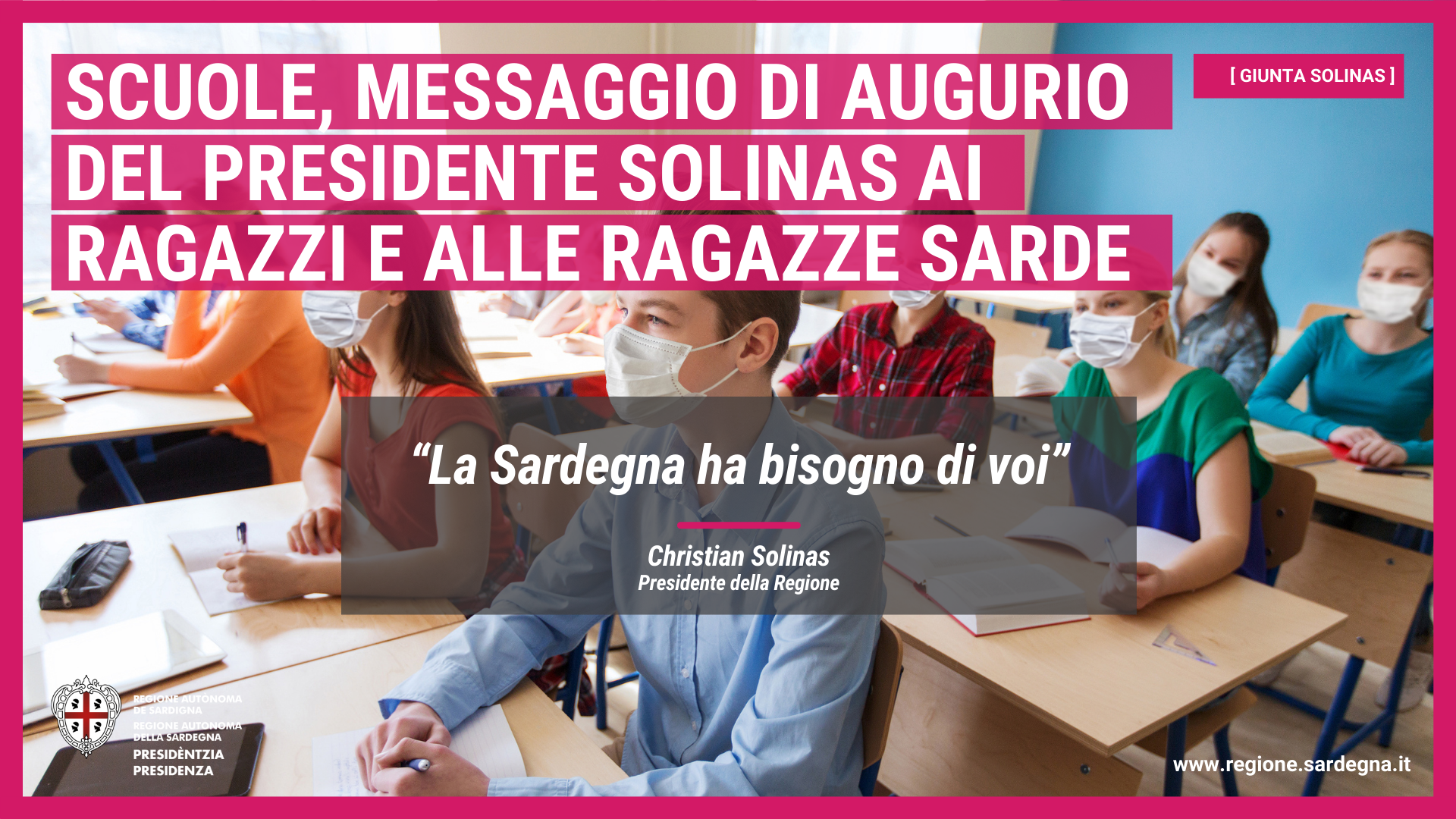 card istruzione